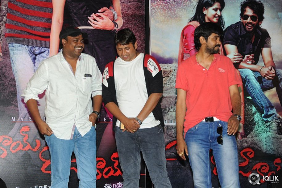 Kaai-Raja-Kaai-Movie-Audio-Launch